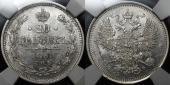   year на аукционе . Цена 11000 RUB