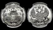   year на аукционе . Цена 3900 RUB