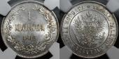   year на аукционе . Цена 4500 RUB