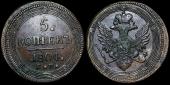   year на аукционе . Цена 4100 RUB
