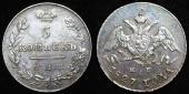   year на аукционе . Цена 5400 RUB