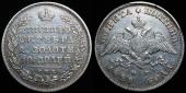   year на аукционе . Цена 55000 RUB