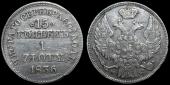   year на аукционе . Цена 1200 RUB