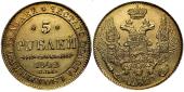   year на аукционе . Цена 76000 RUB