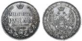   года на аукционе . Цена 13000 RUB