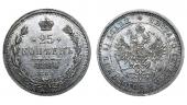   года на аукционе . Цена 15000 RUB