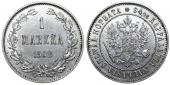   года на аукционе . Цена 2900 RUB
