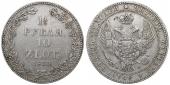   year на аукционе . Цена 293 EUR