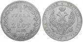   year на аукционе . Цена 102 EUR