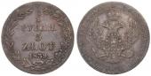   year на аукционе . Цена 146 EUR
