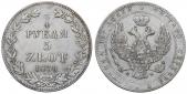   year на аукционе . Цена 88 EUR