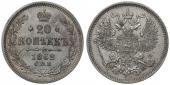   year на аукционе . Цена 20 EUR