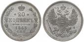   year на аукционе . Цена 39 EUR
