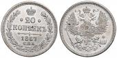   year на аукционе . Цена 59 EUR