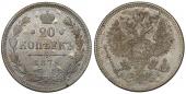   year на аукционе . Цена 17 EUR