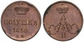   year на аукционе . Цена 16 EUR