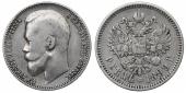   year на аукционе . Цена 29 EUR