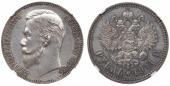   year на аукционе . Цена 1073 EUR