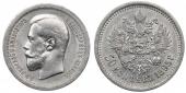   year на аукционе . Цена 463 EUR