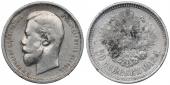   year на аукционе . Цена 24 EUR