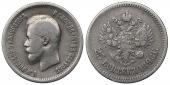  year на аукционе . Цена 34 EUR