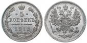   year на аукционе . Цена 54 EUR