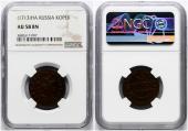   year на аукционе . Цена 185 EUR