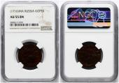   year на аукционе . Цена 145 EUR
