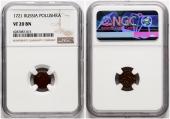   year на аукционе . Цена 52 EUR