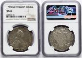   year на аукционе . Цена 575 EUR