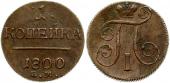   year на аукционе . Цена 22 EUR