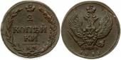   year на аукционе . Цена 20 EUR