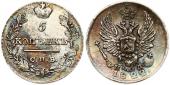   year на аукционе . Цена 50 EUR