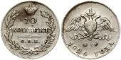   year на аукционе . Цена 56 EUR