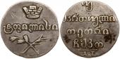   year на аукционе . Цена 105 EUR
