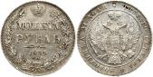   year на аукционе . Цена 160 EUR
