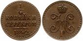   year на аукционе . Цена 20 EUR