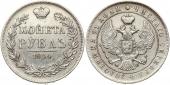   year на аукционе . Цена 240 EUR