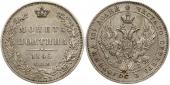   year на аукционе . Цена 110 EUR