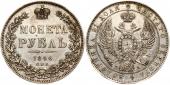   year на аукционе . Цена 165 EUR