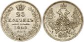   year на аукционе . Цена 68 EUR