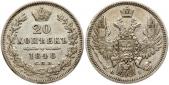   year на аукционе . Цена 32 EUR