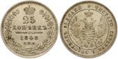   year на аукционе . Цена 160 EUR