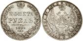   year на аукционе . Цена 110 EUR