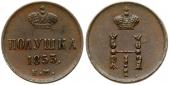  year на аукционе . Цена 44 EUR