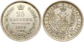   year на аукционе . Цена 58 EUR