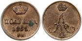   year на аукционе . Цена 105 EUR