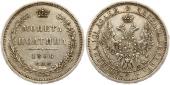   year на аукционе . Цена 110 EUR