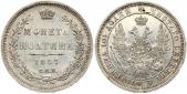   year на аукционе . Цена 160 EUR