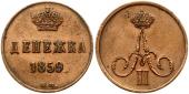   year на аукционе . Цена 46 EUR